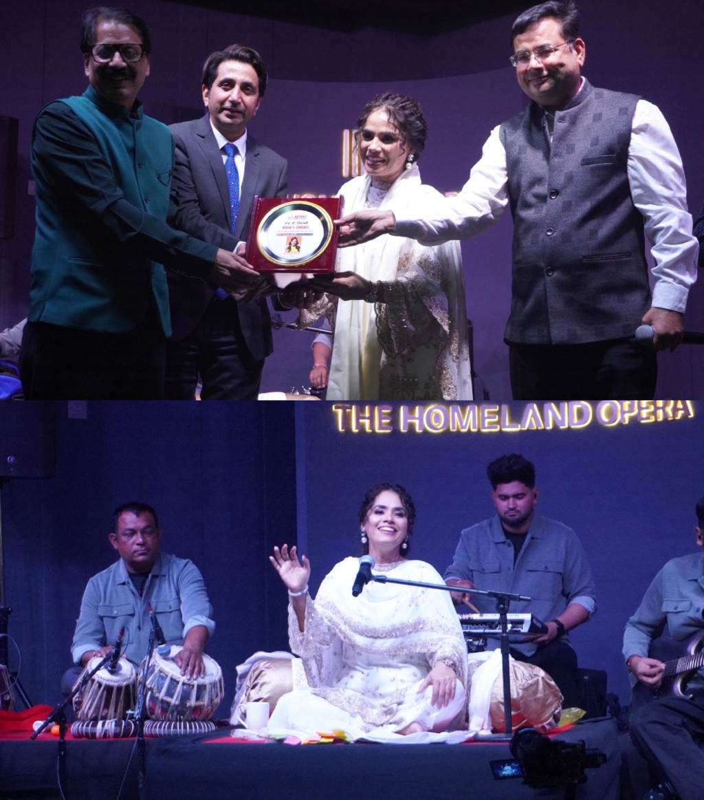 1st Live Show of Poetess  Singer Roop Kaur Kooner Organised by HAP Media and Aryans Group at Mohali